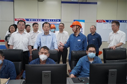 應急部劉偉視察瀘天化 003.jpg 應急部劉偉視察瀘天化 003.jpg