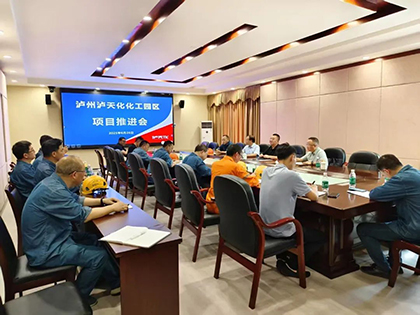 廖廷君調(diào)研 (1).jpg