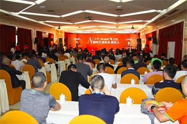 瀘天化股份公司、 九禾公司與CCTV-7農業(yè)頻道聯合舉行尋找中國種植牛人啟動儀式