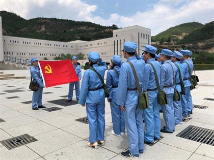 瀘天化股份公司工會組織先模代表赴延安開展“不忘初心跟黨走，牢記使命勇?lián)?dāng)”學(xué)習(xí)教育活動