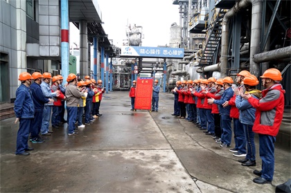 瀘天化股份公司新系統(tǒng)合成氨裝置實(shí)現(xiàn)超長周期運(yùn)行300天