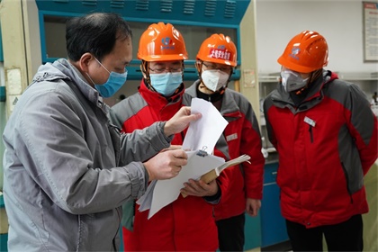 瀘天化股份公司強(qiáng)化領(lǐng)導(dǎo)切實(shí)抓好新冠肺炎疫情防控工作