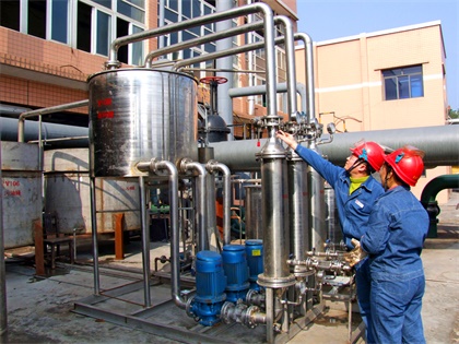 瀘天化股份公司榮獲四川省級節(jié)水標桿企業(yè)稱號