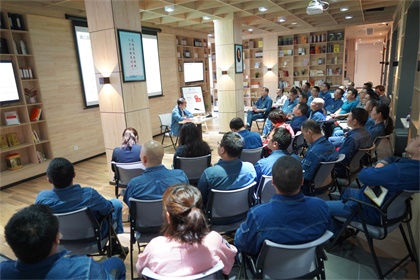 瀘天化股份公司黨委書記廖廷君帶頭開展讀書分享活動(dòng)