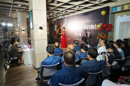 瀘天化股份公司舉辦“魅力歌聲 活力舞臺”歌唱比賽