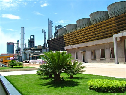 瀘天化股份公司榮獲2020年全國重點用水企業(yè)水效領跑者稱號