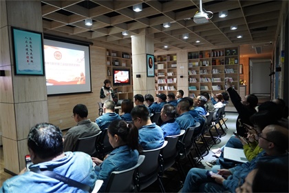 瀘天化股份公司工會開展基層工會主席培訓