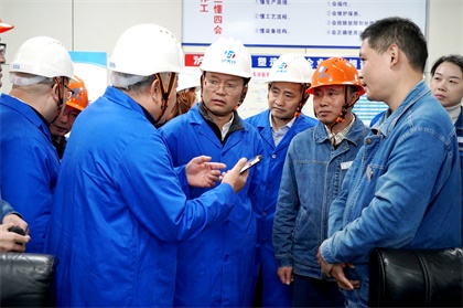 四川省應急管理廳調(diào)研瀘天化股份公司安全生產(chǎn)清單制工作