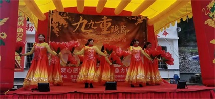 瀘天化股份公司贊助福寶鎮(zhèn)天堂壩社區(qū)開展重陽節(jié)活動