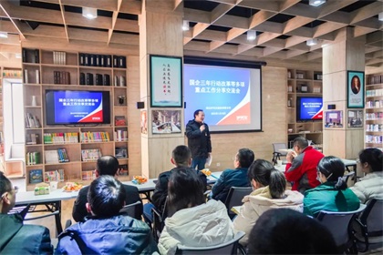 瀘天化股份公司舉辦國(guó)企三年行動(dòng)改革等多項(xiàng)重點(diǎn)工作分享交流會(huì)