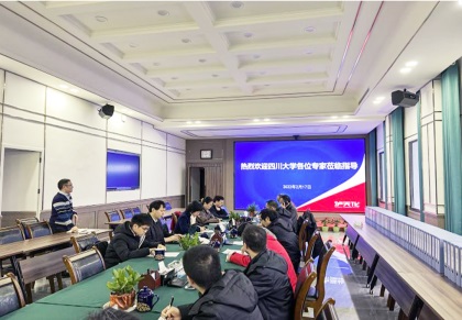 校企合作譜新篇 互利共贏謀發(fā)展