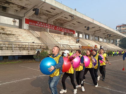 瀘天化股份公司舉行2023年“三八”節(jié)女職工主題活動