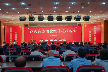 廖廷君：獲得“全國(guó)五一勞動(dòng)獎(jiǎng)?wù)隆笔菍?duì)我過(guò)去成績(jī)的肯定，更是對(duì)我未來(lái)工作的鞭策