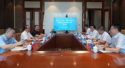 攜手共贏，不以山海為遠——廖廷君一行赴青海鹽湖股份洽談合作