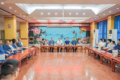 金秋送學｜瀘天化股份公司為20位優(yōu)秀高考學子發(fā)放獎學金