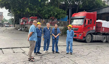 瀘天化股份公司領導赴一線實地檢查防汛工作