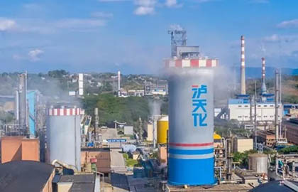 瀘天化股份公司多套裝置獲長周期運(yùn)行