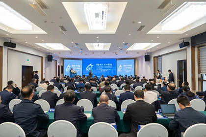 守正創(chuàng)新 老樹(shù)新綠——化工行業(yè)新質(zhì)生產(chǎn)力發(fā)展主題研討會(huì)在瀘天化成功舉辦