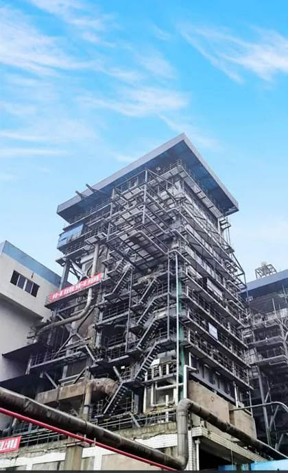 喜報(bào)｜瀘天化股份公司熱電車間2號(hào)煤鍋爐裝置實(shí)現(xiàn)長周期運(yùn)行100天