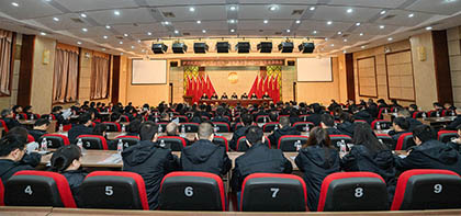 瀘天化股份公司召開第五屆第二次職代會暨2024年度先進表揚會