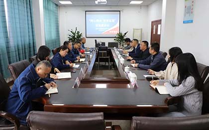 瀘天化集團公司常務(wù)副總經(jīng)理田軍率隊到油脂公司開展主題交流活動