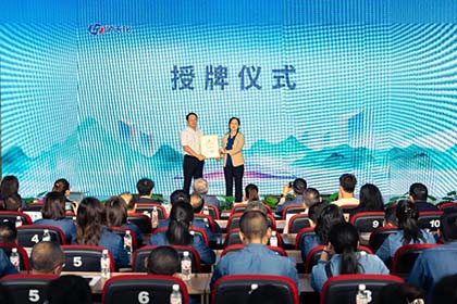 世界讀書日｜職工讀書分享活動(dòng)精彩紛呈